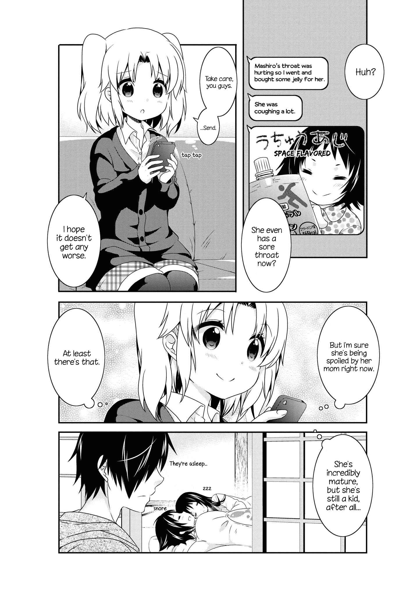 Page 10 Chapter 132 Mikakunin de Shinkoukei