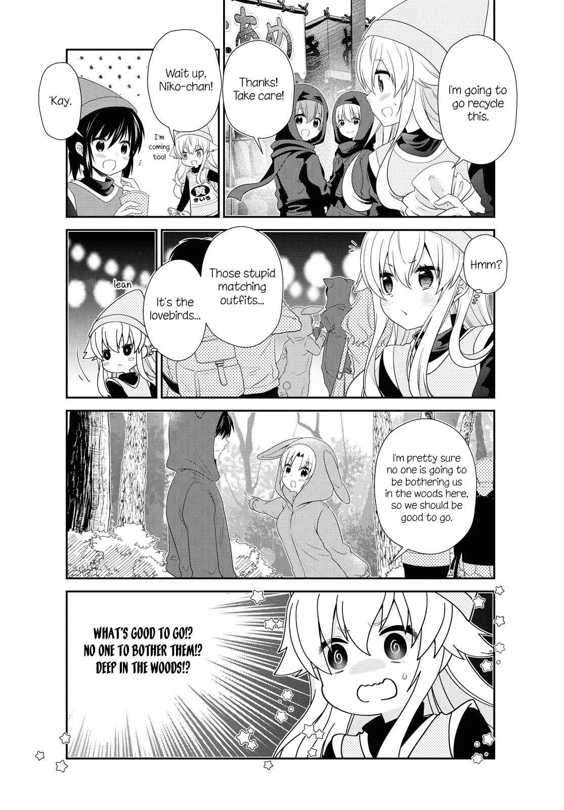 Page 2 Chapter 154 Mikakunin de Shinkoukei