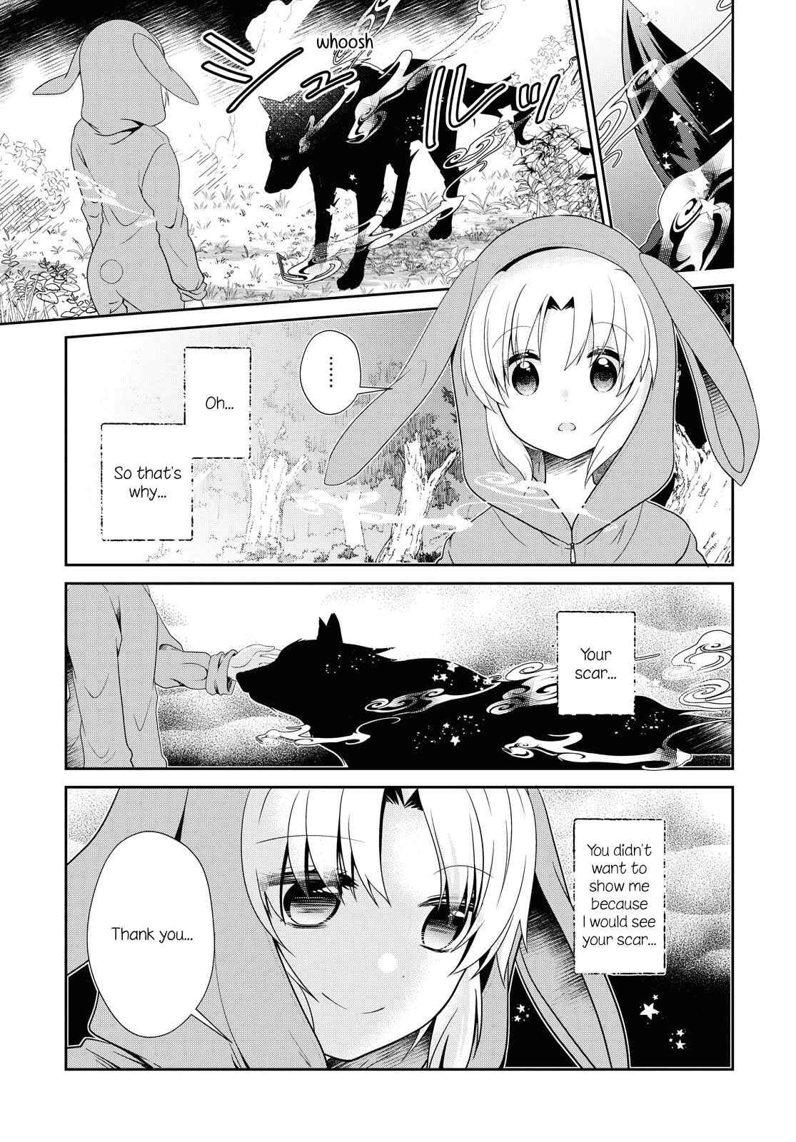 Page 5 Chapter 154 Mikakunin de Shinkoukei