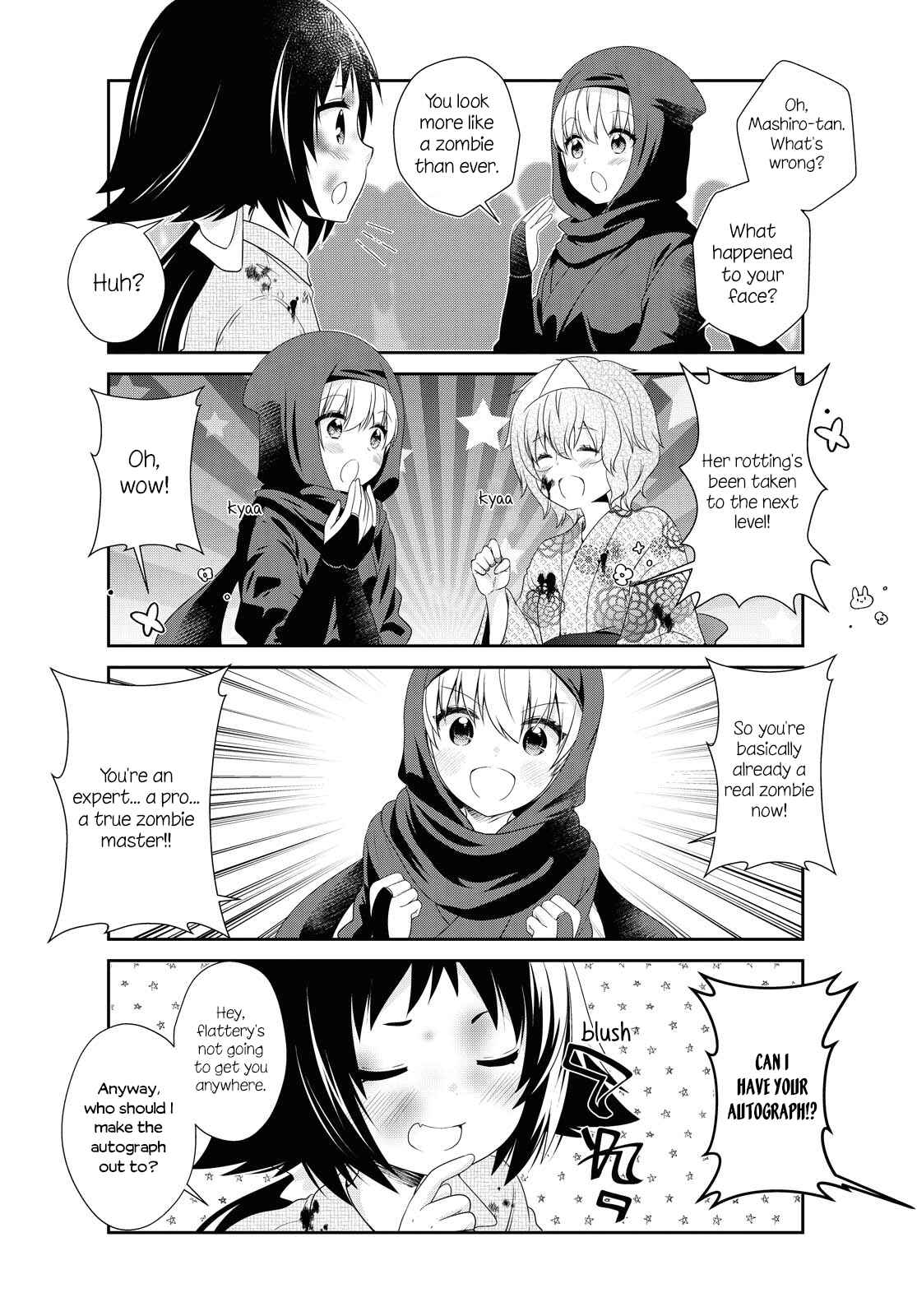 Page 3 Chapter 155 Mikakunin de Shinkoukei