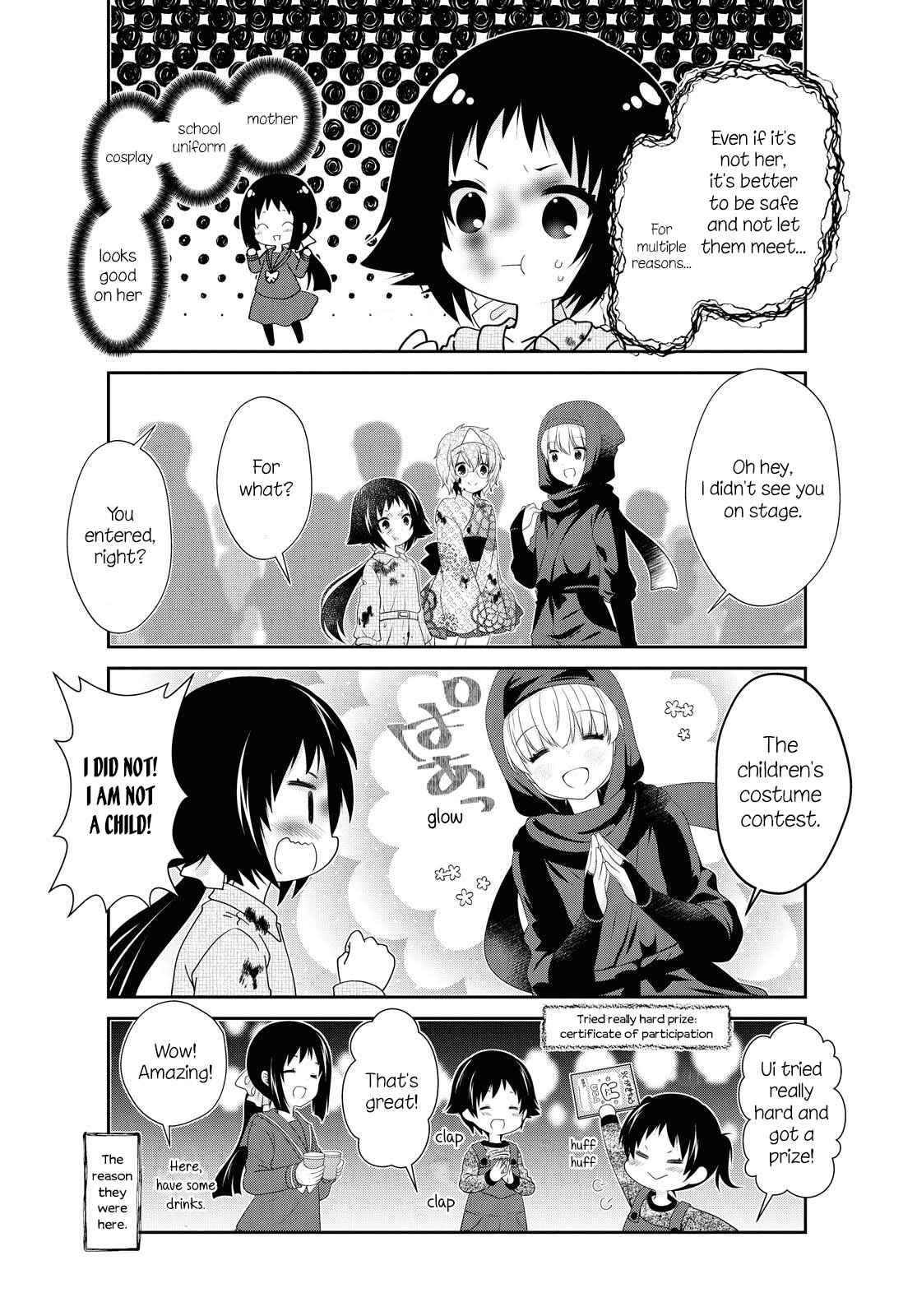 Page 5 Chapter 155 Mikakunin de Shinkoukei