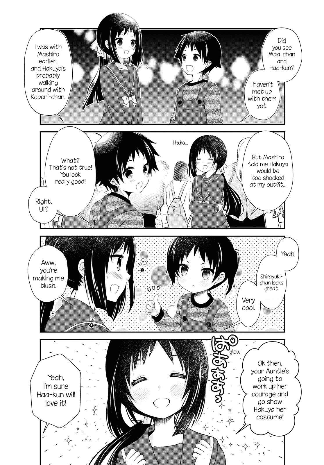 Page 6 Chapter 155 Mikakunin de Shinkoukei