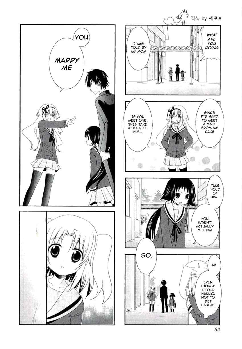 Page 10 Chapter 37 Mikakunin de Shinkoukei