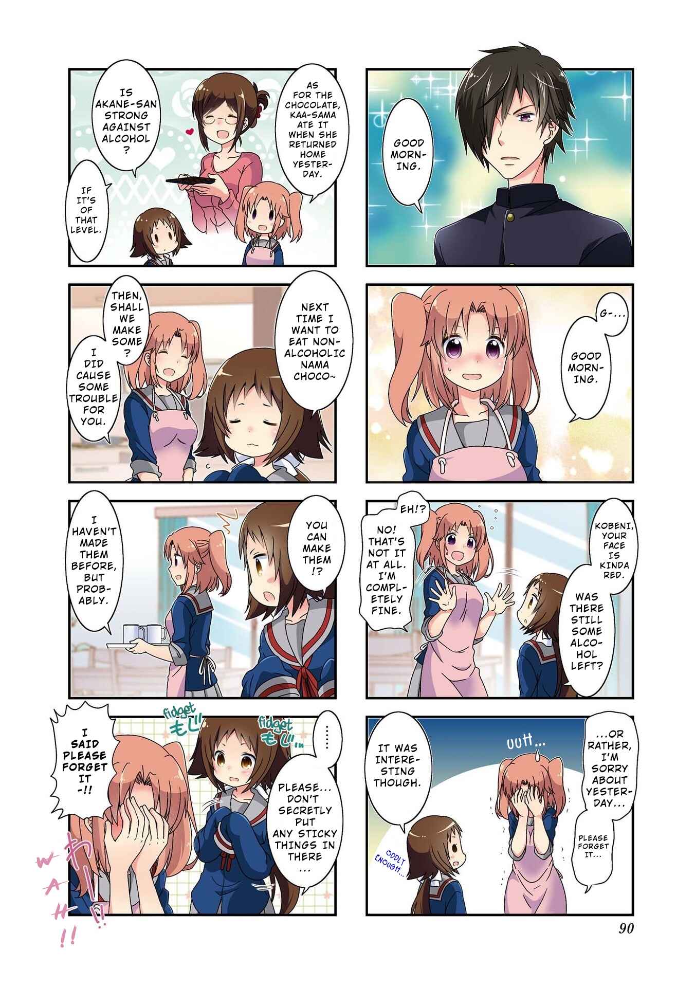 Page 2 Chapter 85 Mikakunin de Shinkoukei