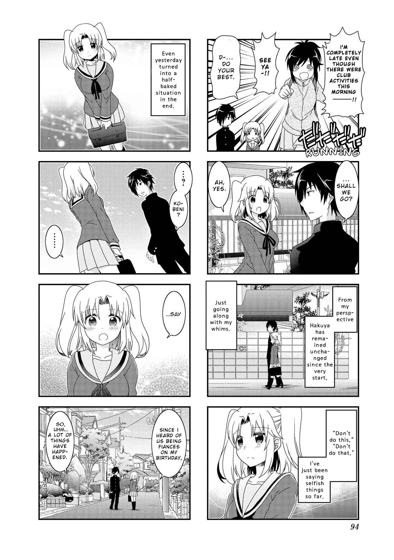 Page 6 Chapter 85 Mikakunin de Shinkoukei