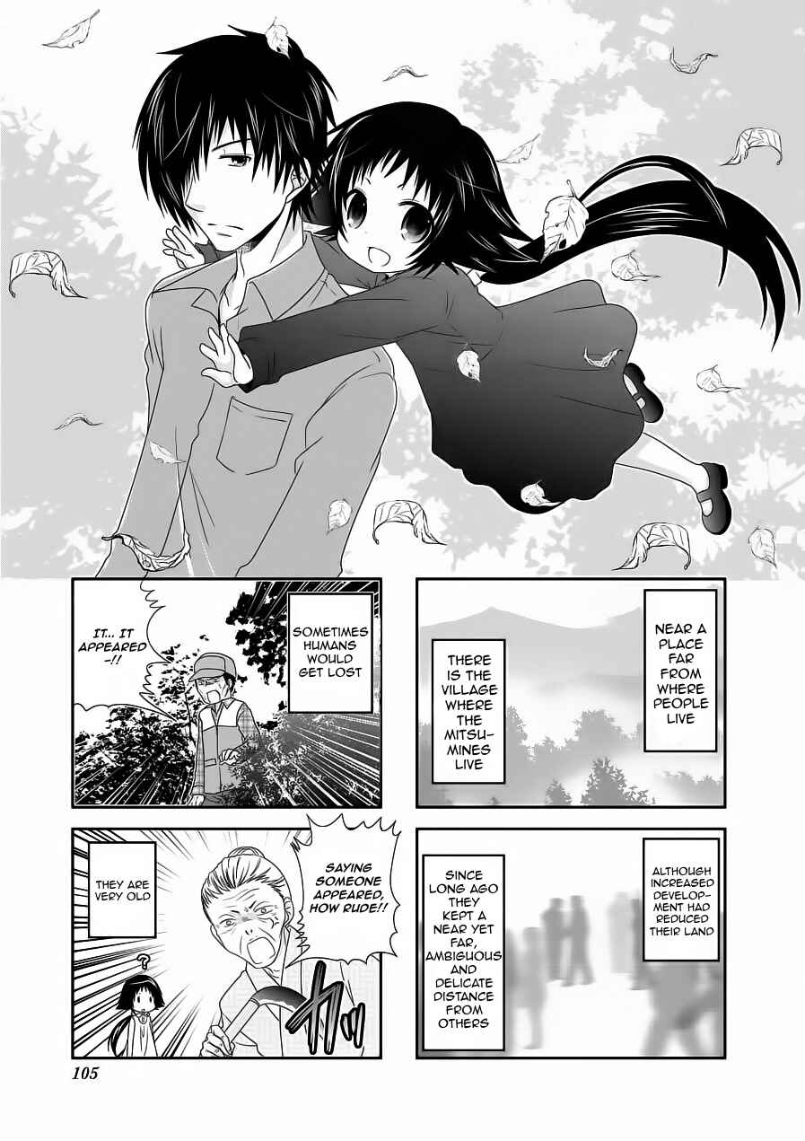 Page 1 Chapter 64 Mikakunin de Shinkoukei