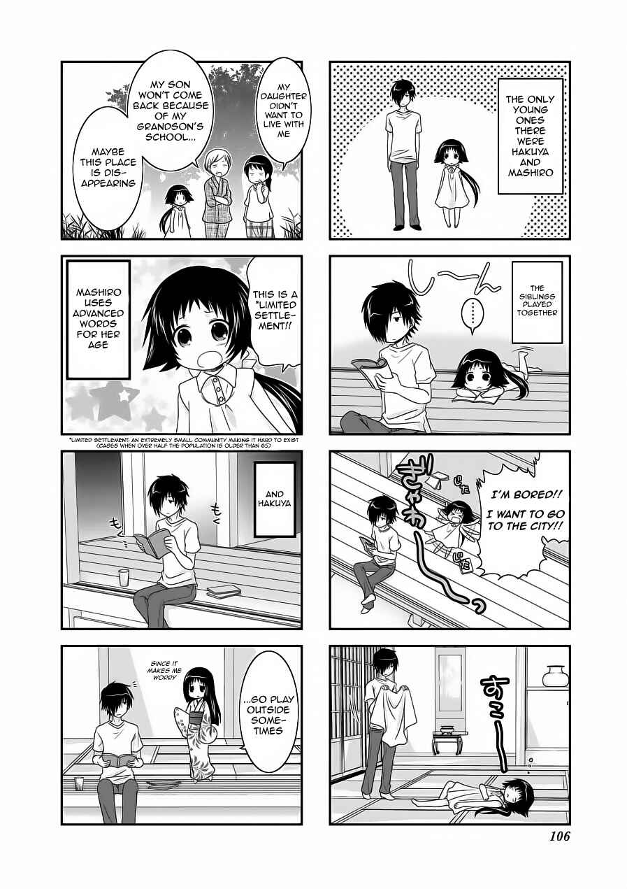 Page 2 Chapter 64 Mikakunin de Shinkoukei