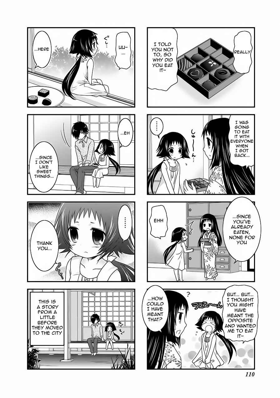 Page 6 Chapter 64 Mikakunin de Shinkoukei