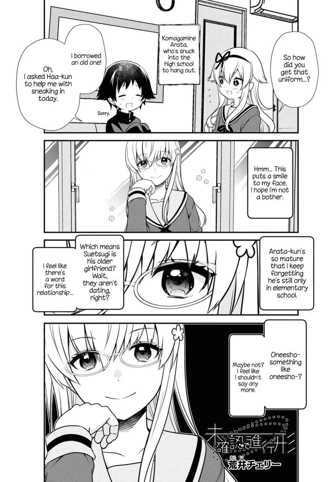 Page 1 Chapter 168 Mikakunin de Shinkoukei