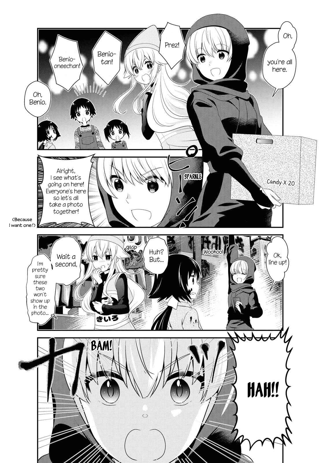 Page 6 Chapter 151 Mikakunin de Shinkoukei
