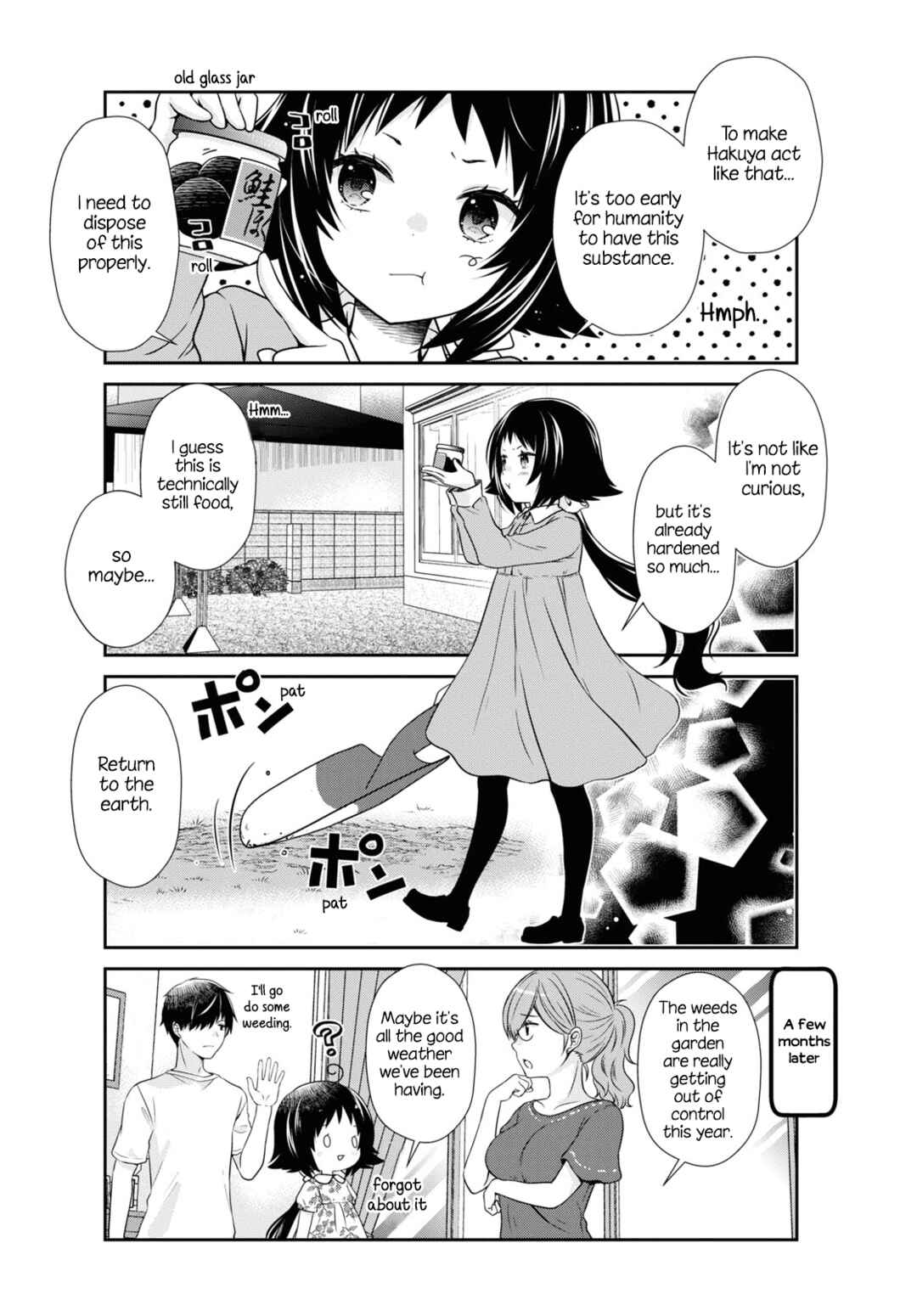 Page 12 Chapter 170 Mikakunin de Shinkoukei