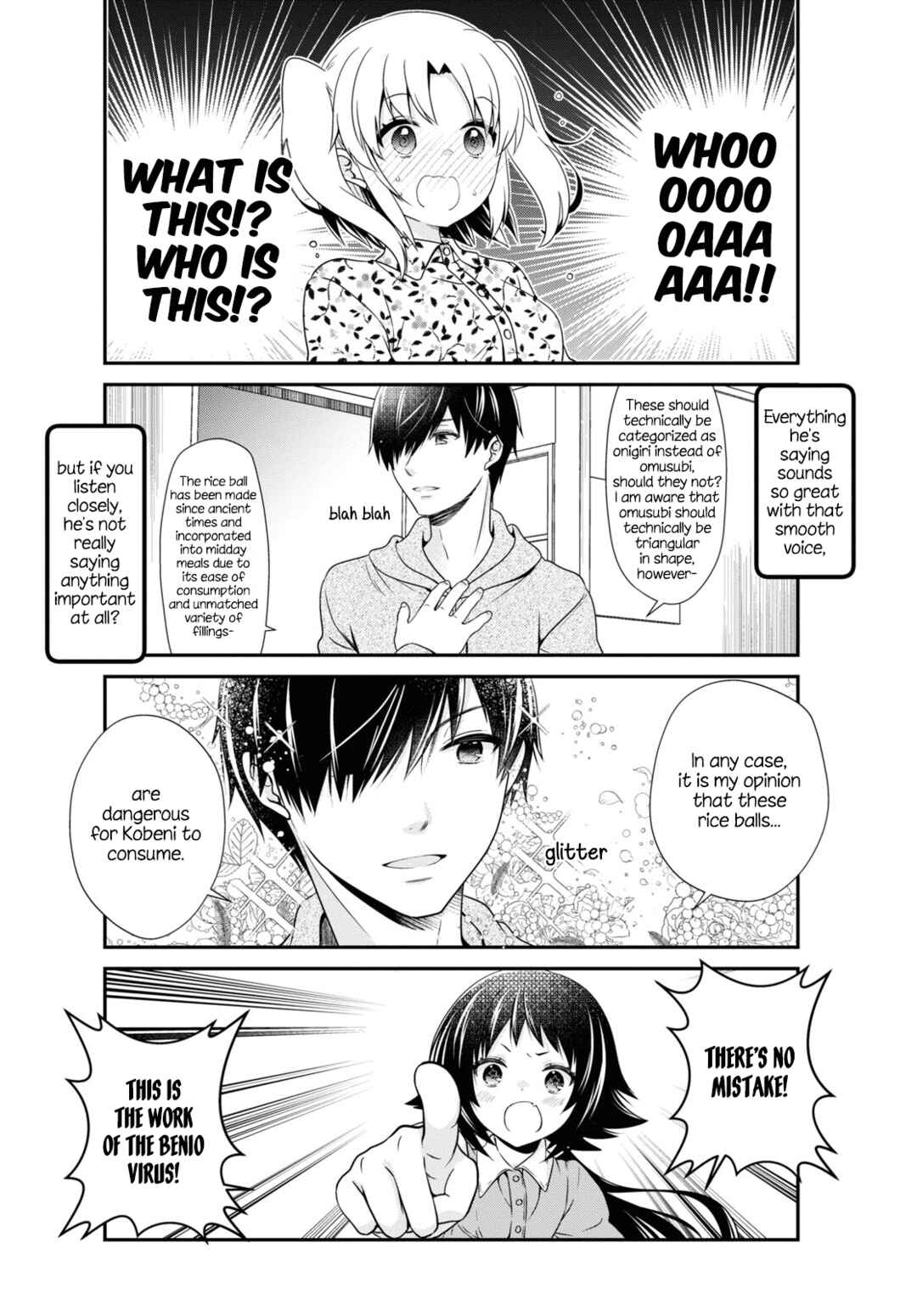Page 2 Chapter 170 Mikakunin de Shinkoukei