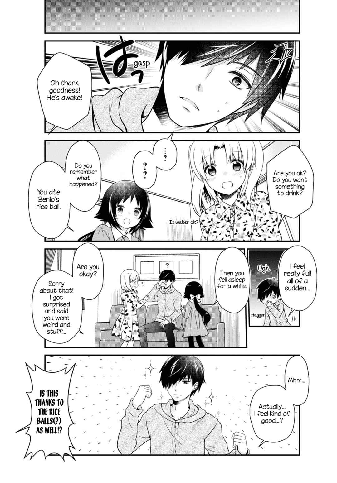 Page 7 Chapter 170 Mikakunin de Shinkoukei