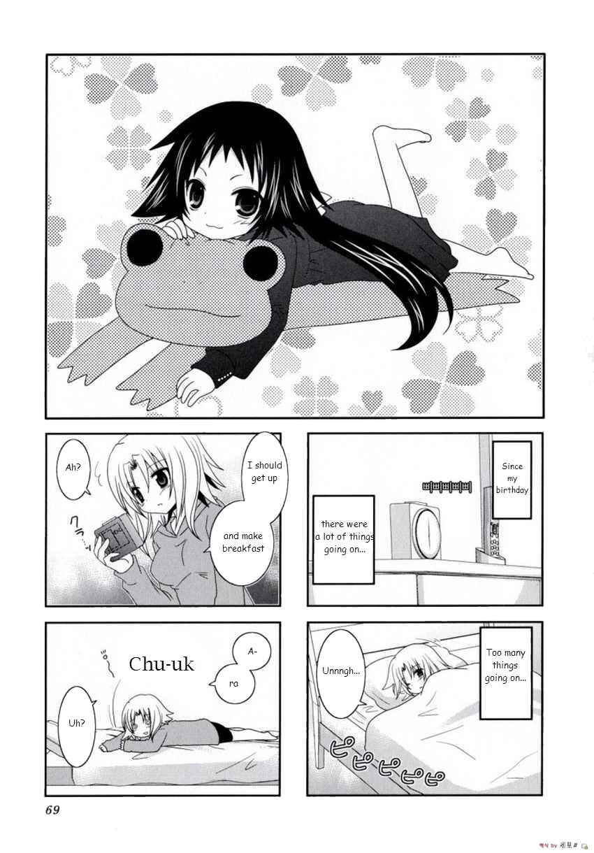 Page 1 Chapter 9 Mikakunin de Shinkoukei