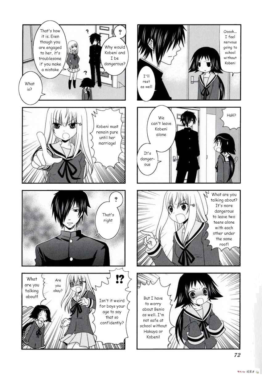 Page 4 Chapter 9 Mikakunin de Shinkoukei