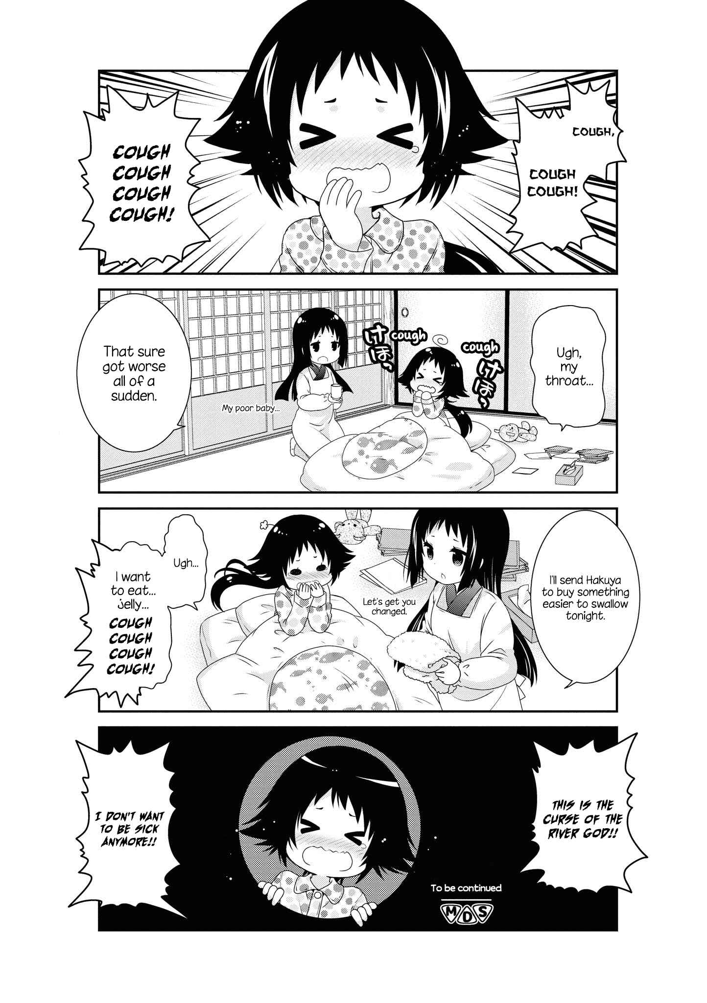 Page 12 Chapter 131 Mikakunin de Shinkoukei