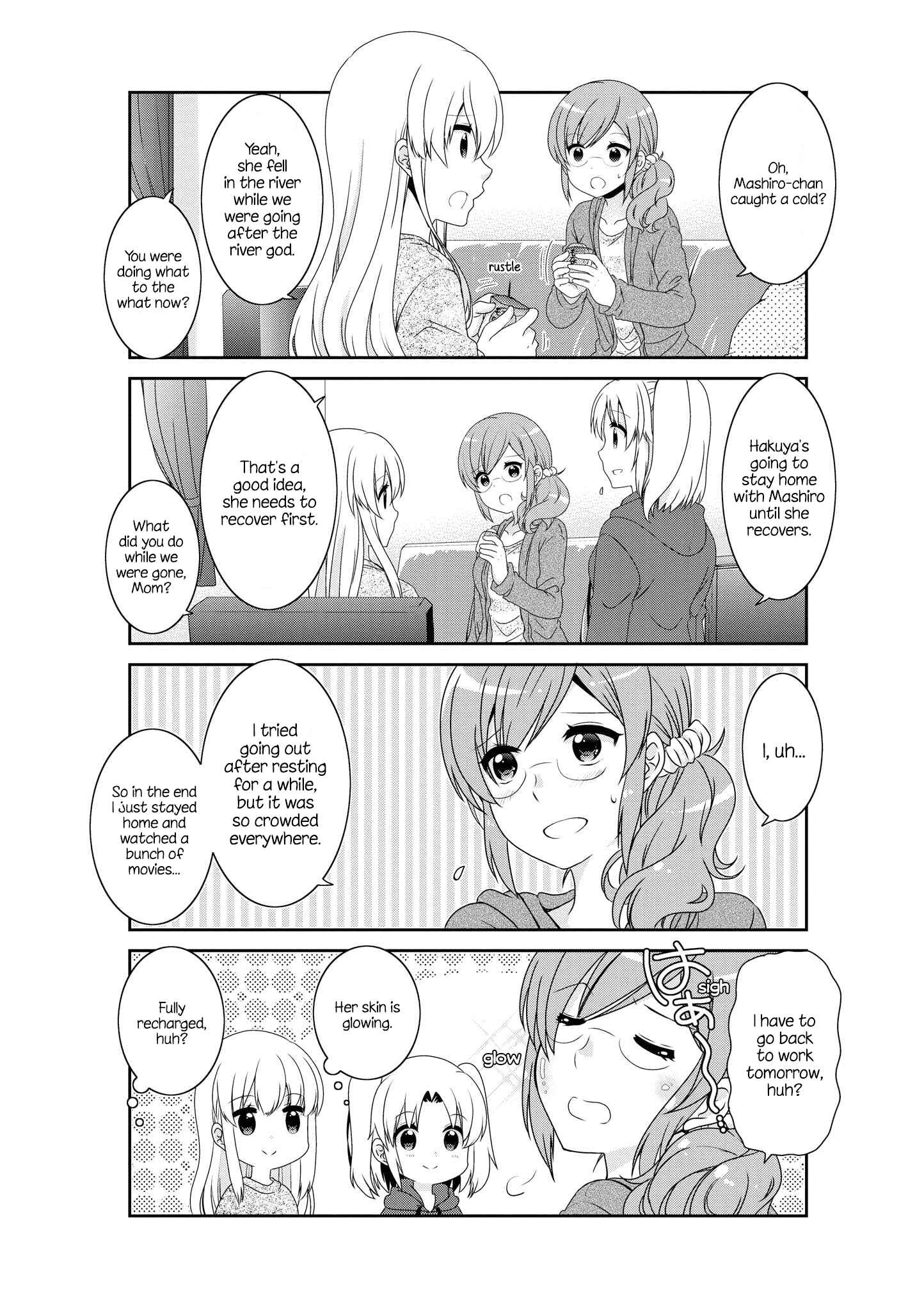 Page 2 Chapter 131 Mikakunin de Shinkoukei