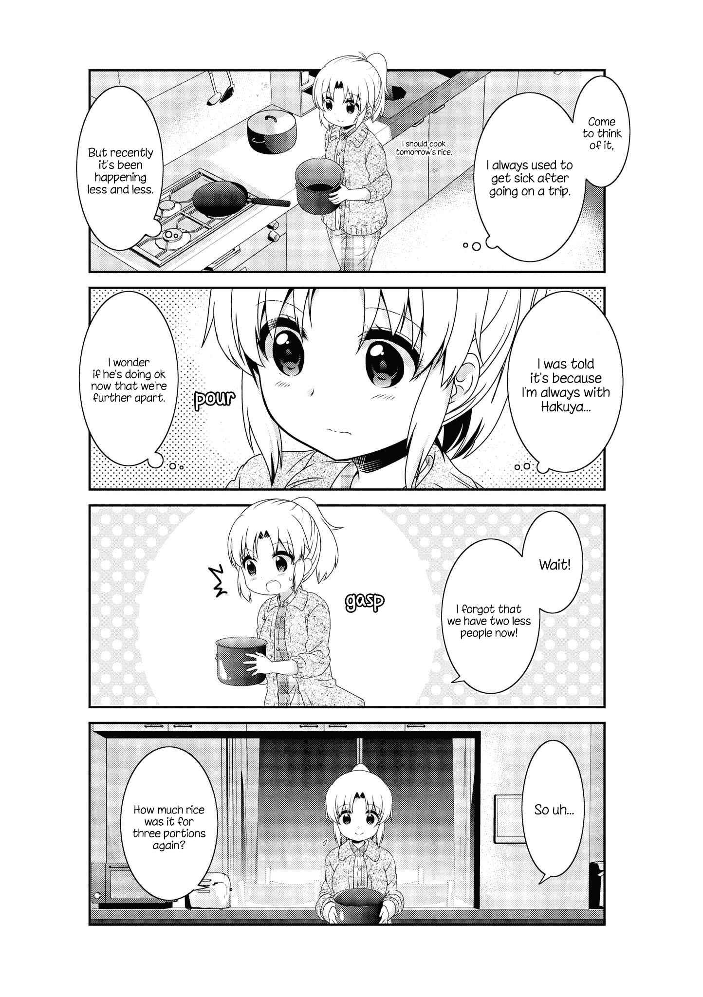 Page 3 Chapter 131 Mikakunin de Shinkoukei