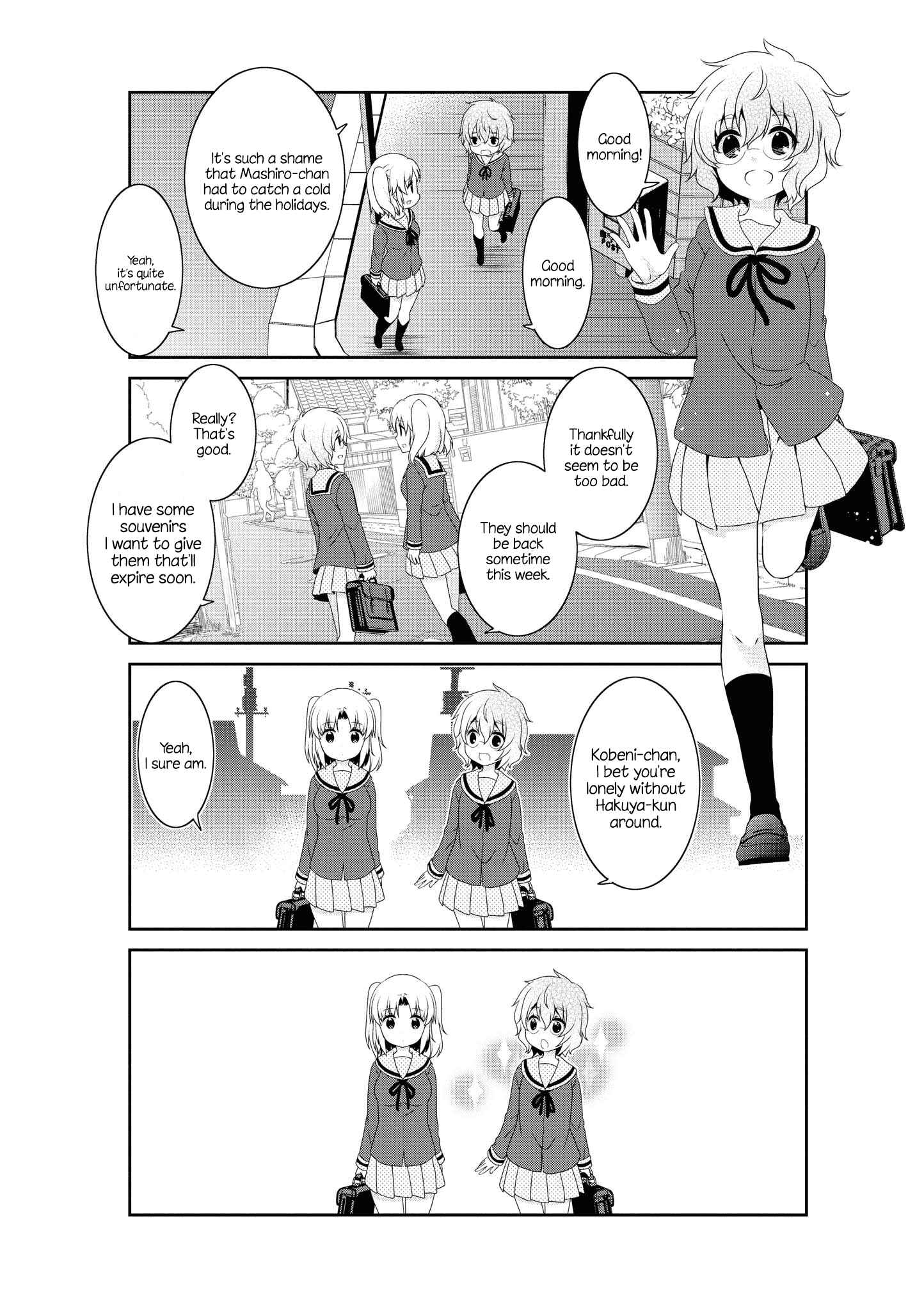 Page 6 Chapter 131 Mikakunin de Shinkoukei
