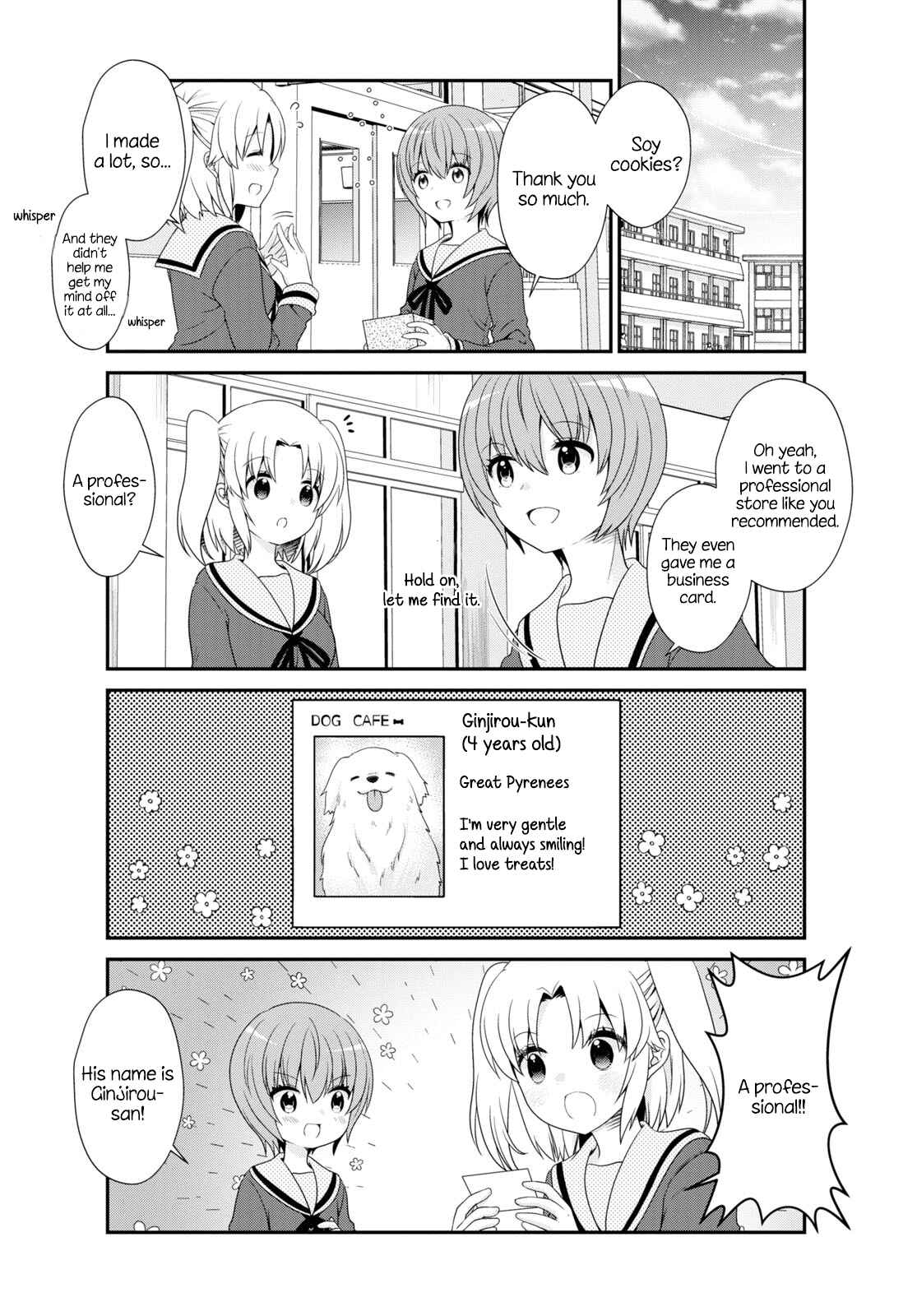 Page 10 Chapter 162 Mikakunin de Shinkoukei