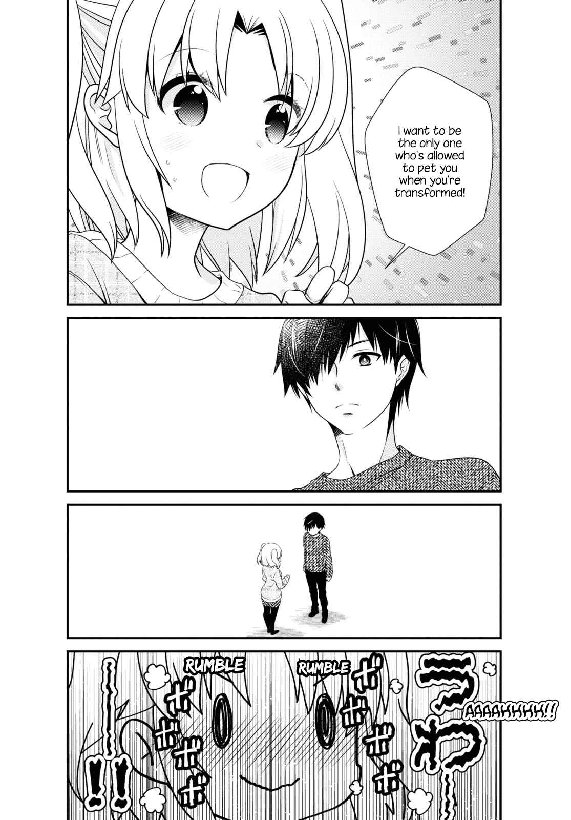 Page 8 Chapter 162 Mikakunin de Shinkoukei