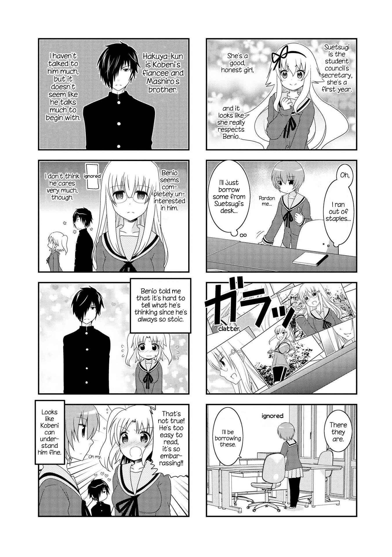 Page 4 Chapter 115.5 Mikakunin de Shinkoukei