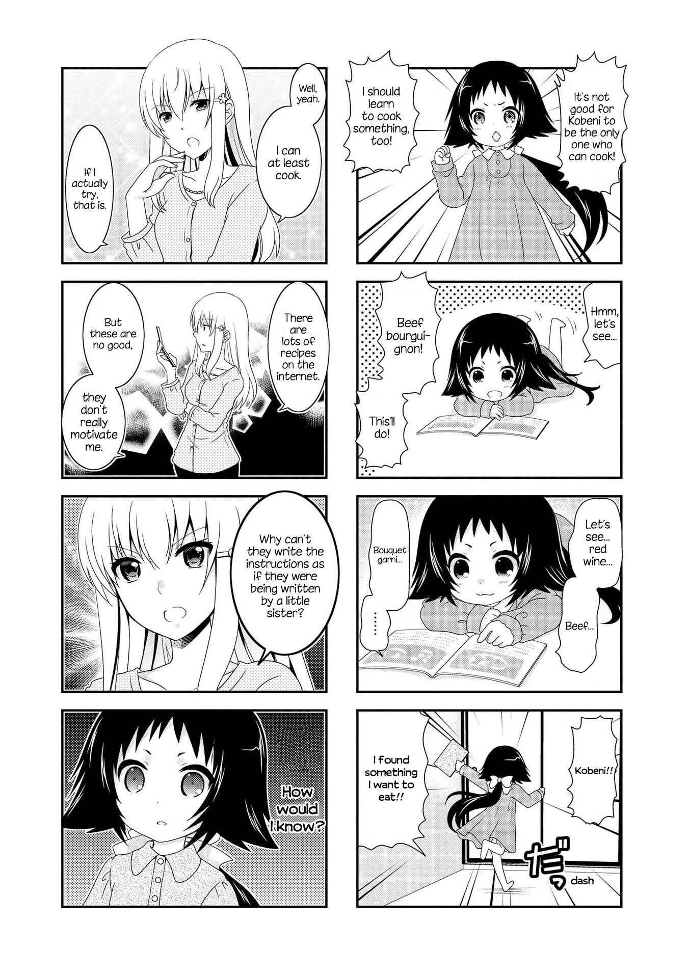 Page 7 Chapter 115.5 Mikakunin de Shinkoukei