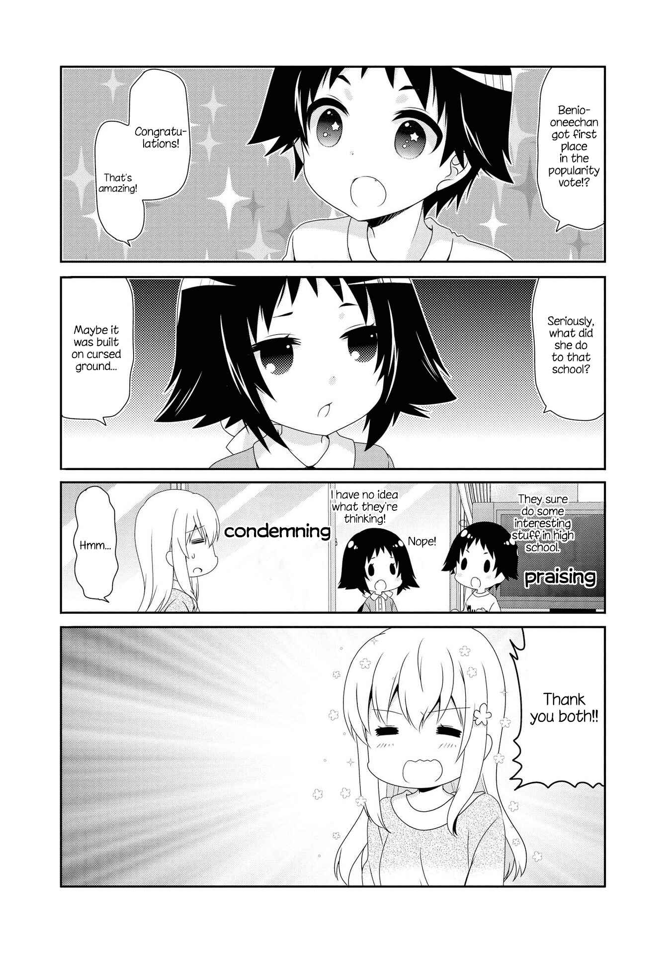 Page 1 Chapter 115 Mikakunin de Shinkoukei