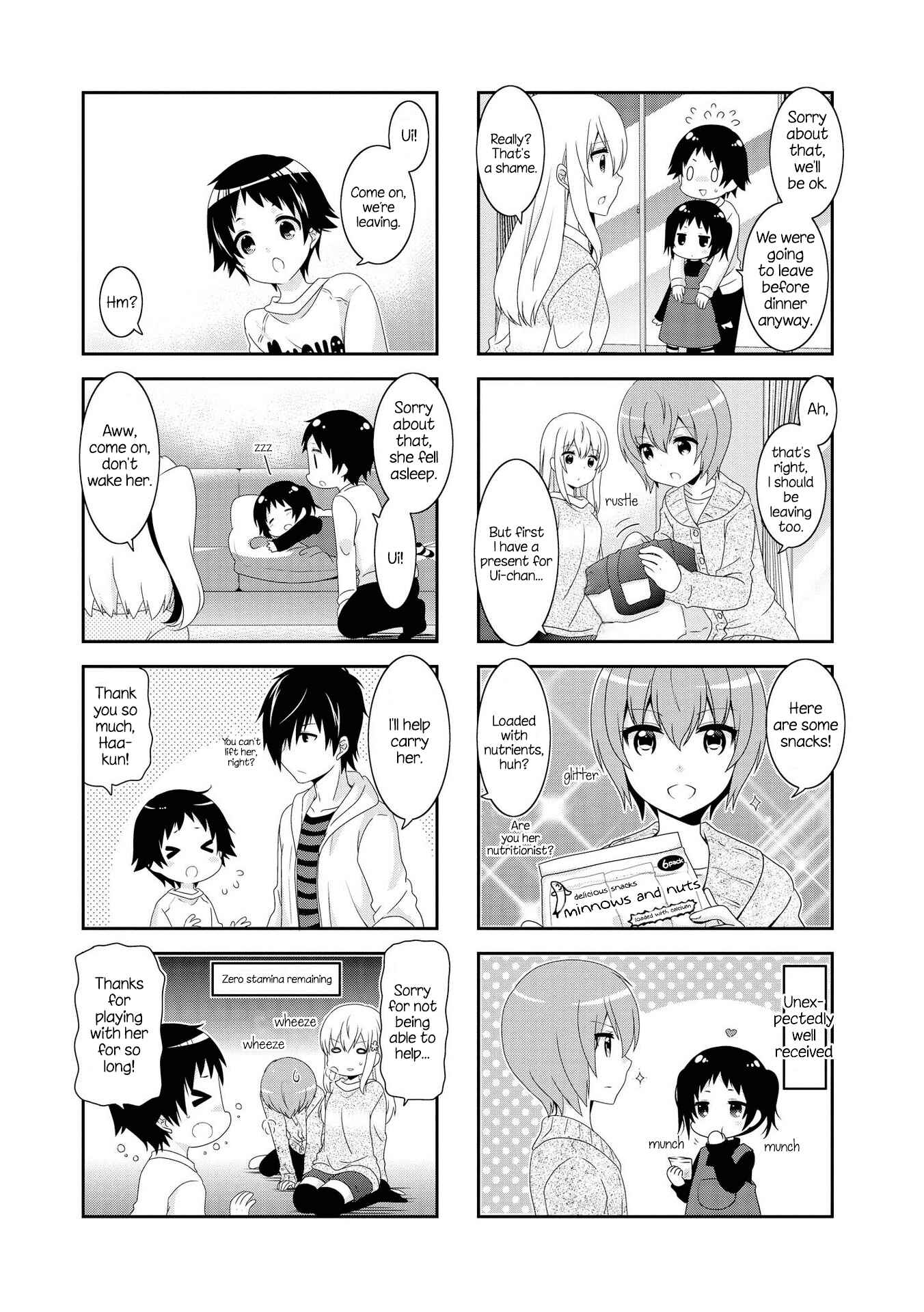 Page 3 Chapter 115 Mikakunin de Shinkoukei