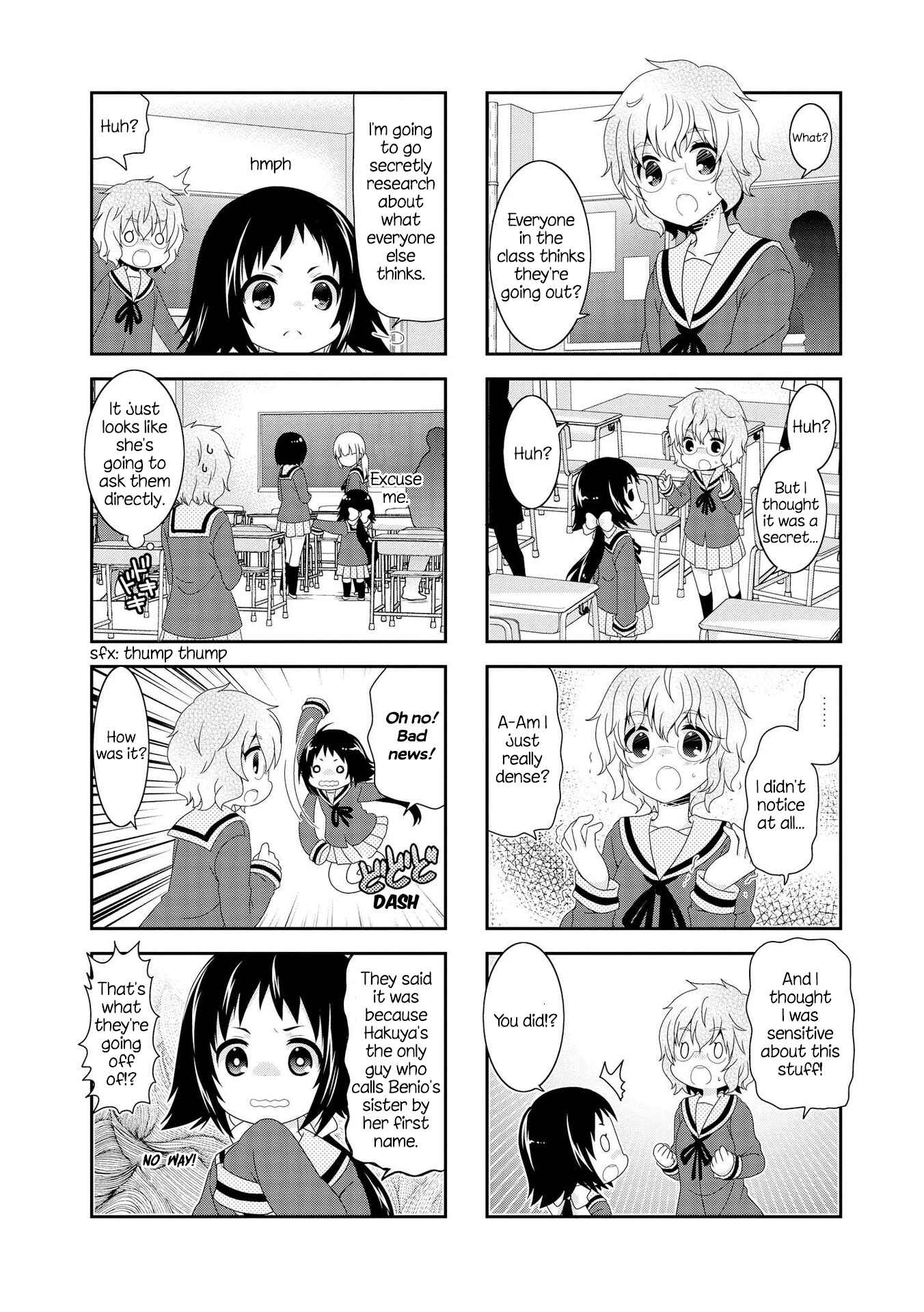Page 14 Chapter 104 Mikakunin de Shinkoukei