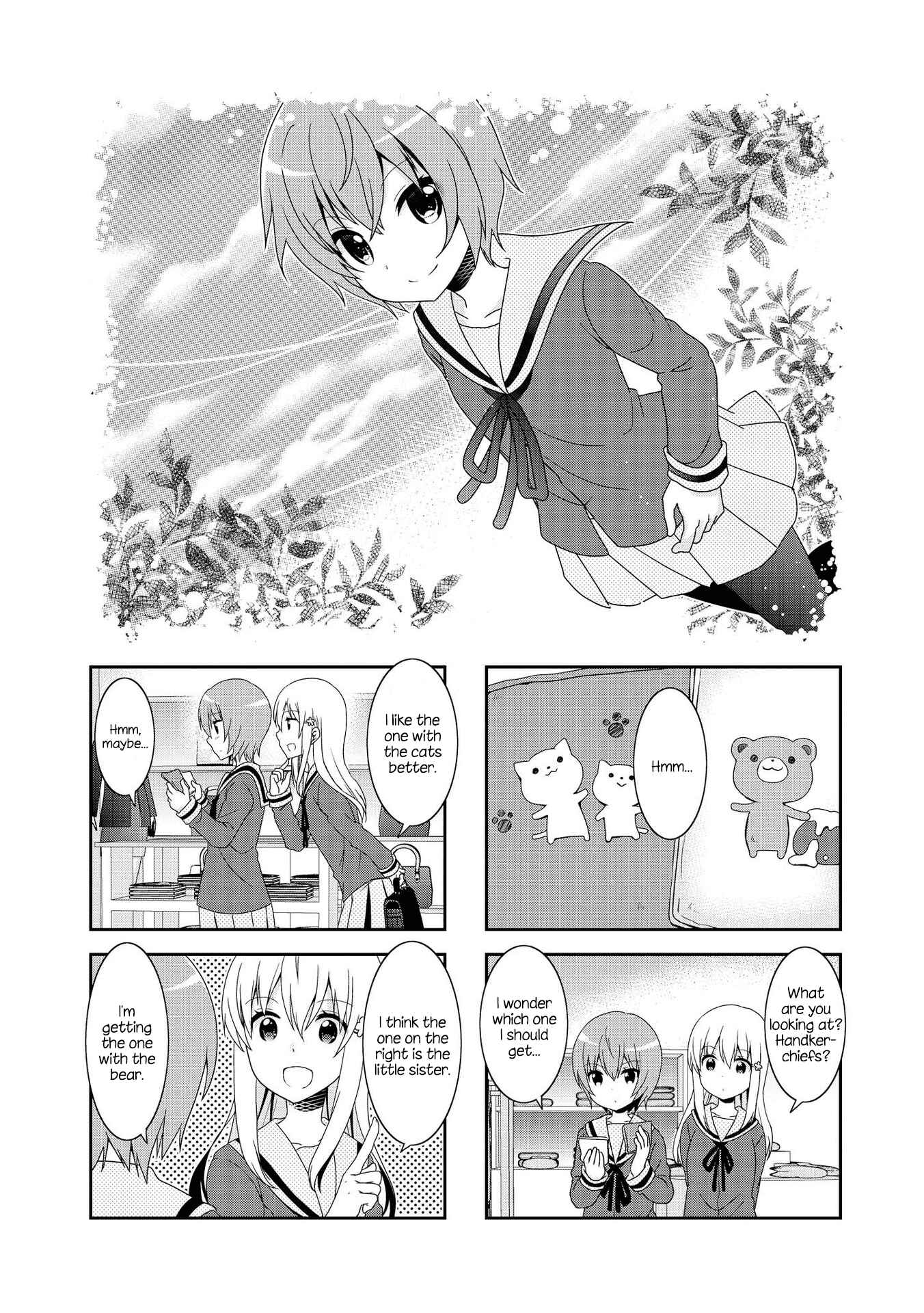 Page 2 Chapter 106.5 Mikakunin de Shinkoukei