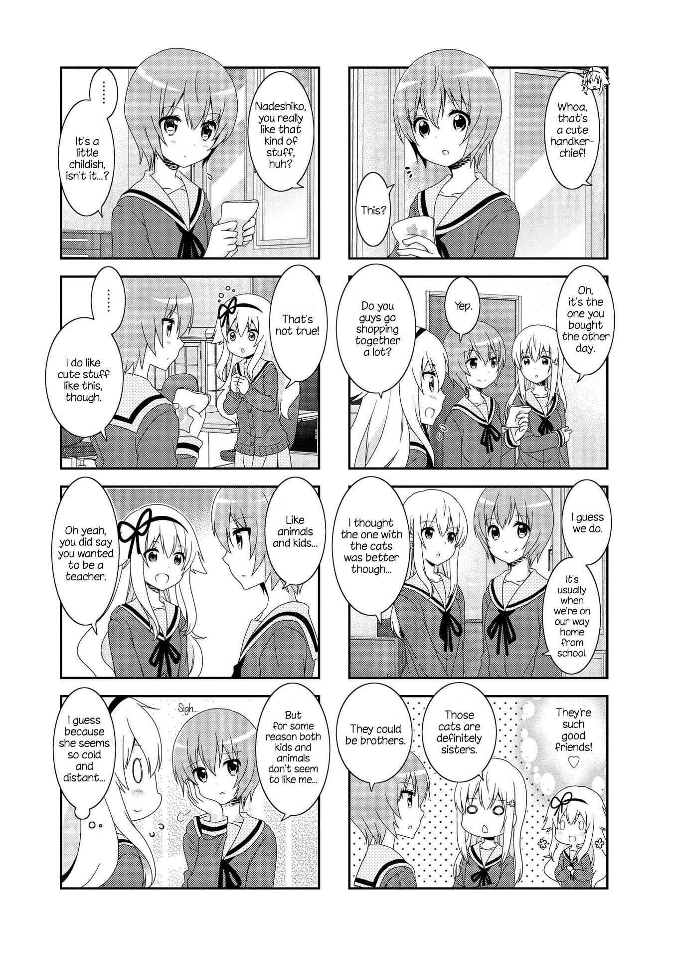 Page 3 Chapter 106.5 Mikakunin de Shinkoukei