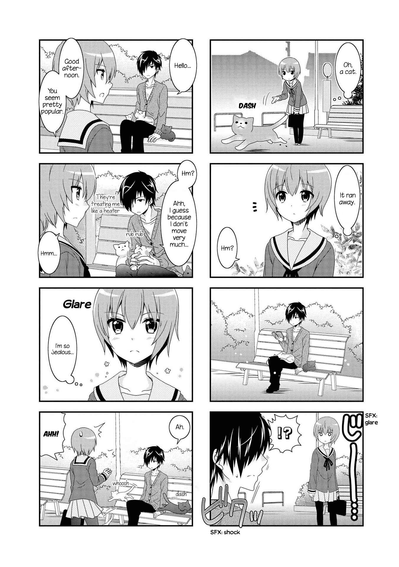 Page 4 Chapter 106.5 Mikakunin de Shinkoukei