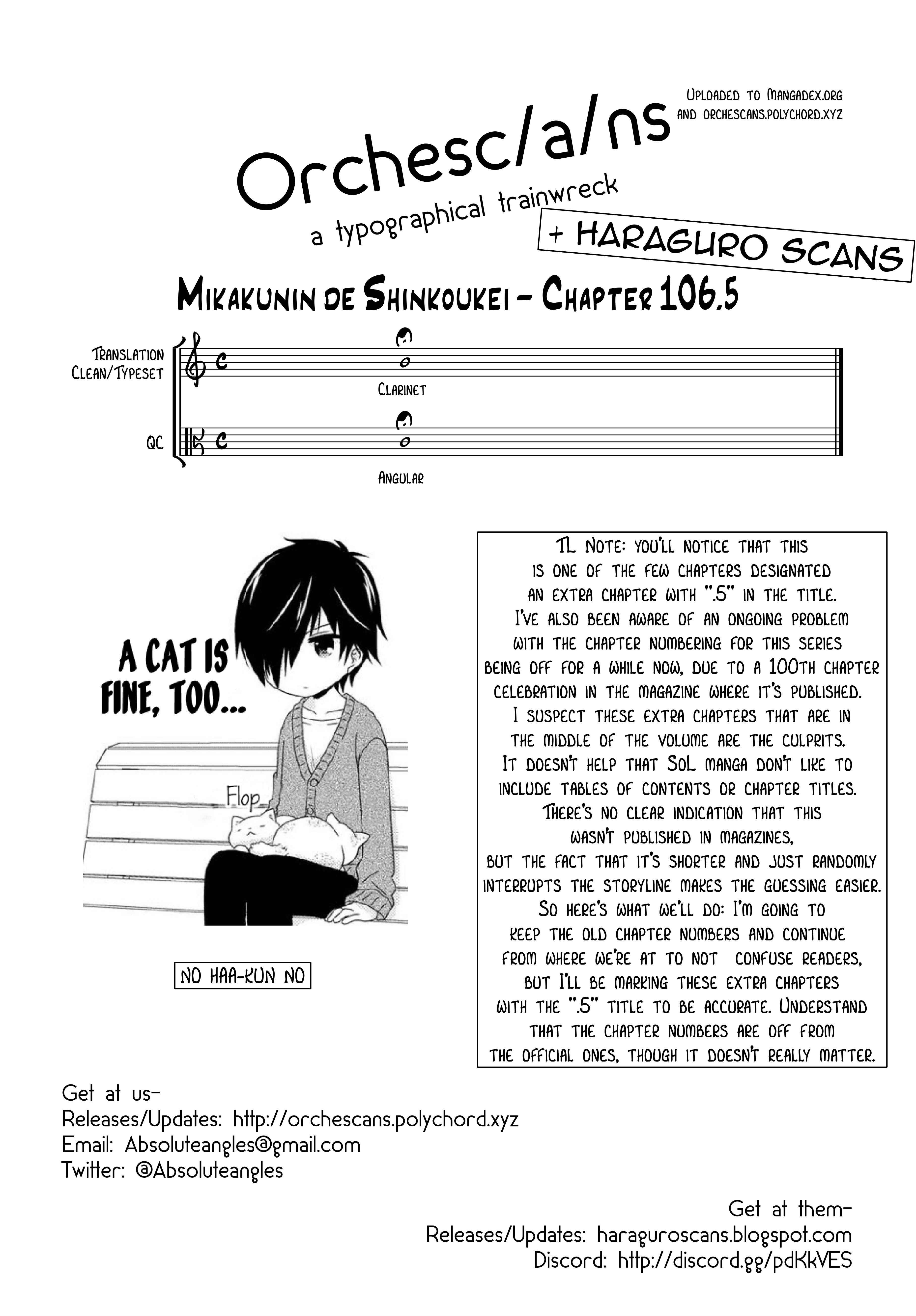 Page 7 Chapter 106.5 Mikakunin de Shinkoukei
