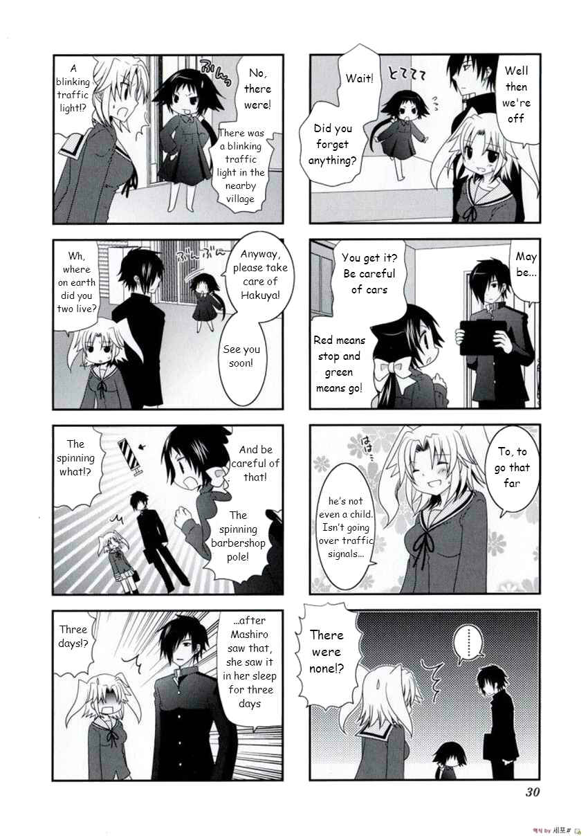 Page 2 Chapter 4 Mikakunin de Shinkoukei