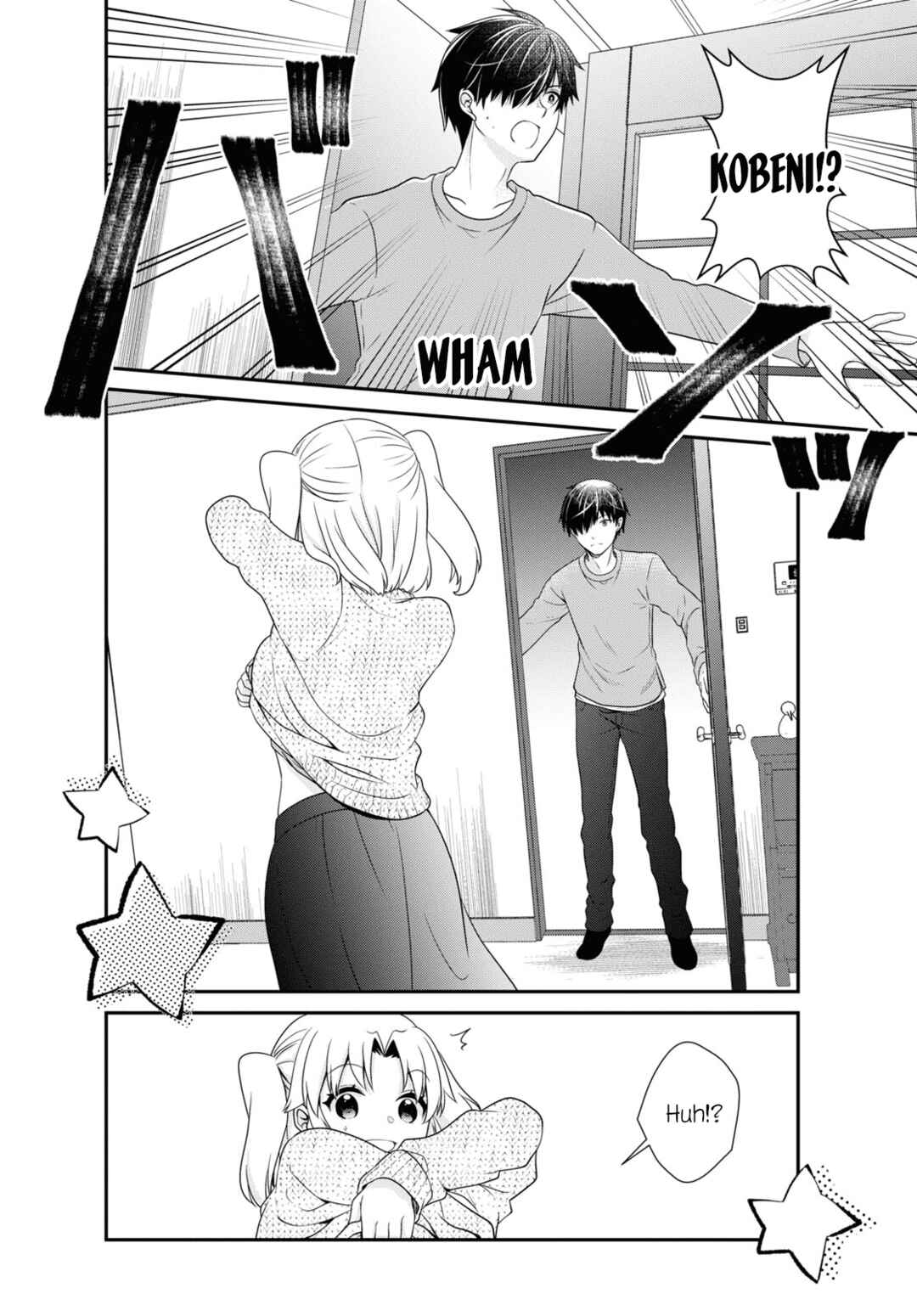 Page 10 Chapter 177 Mikakunin de Shinkoukei