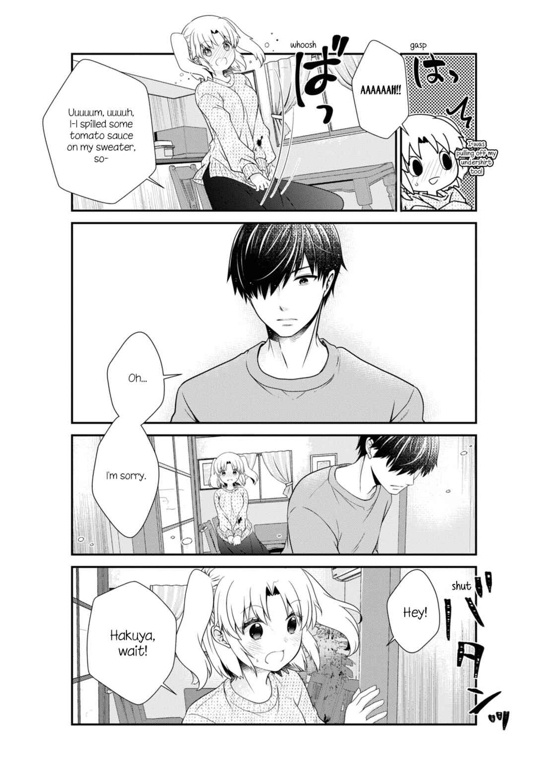 Page 11 Chapter 177 Mikakunin de Shinkoukei