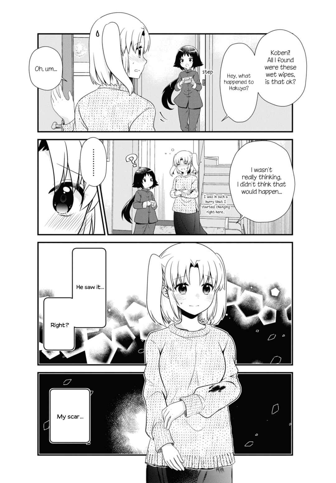 Page 12 Chapter 177 Mikakunin de Shinkoukei