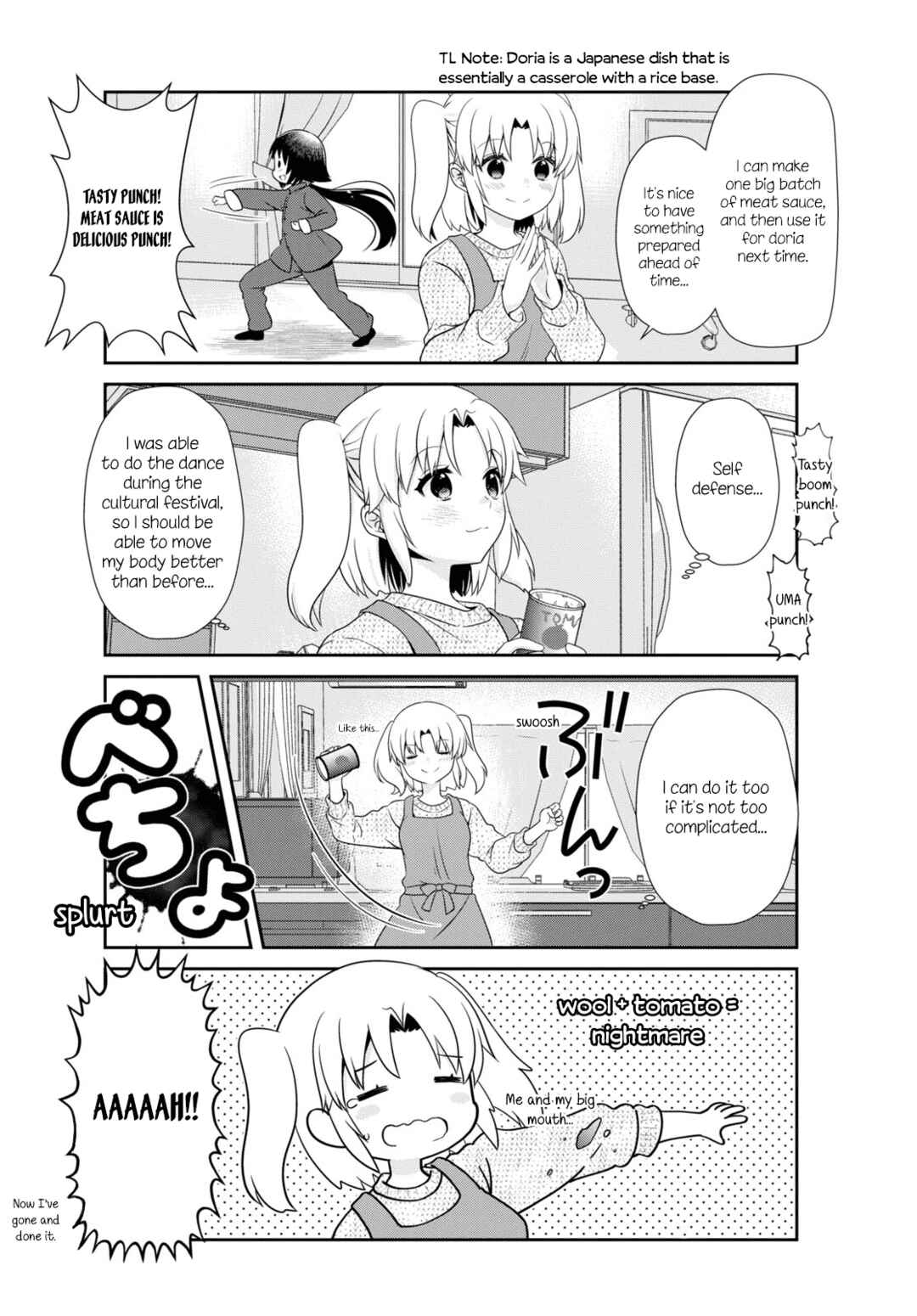 Page 8 Chapter 177 Mikakunin de Shinkoukei
