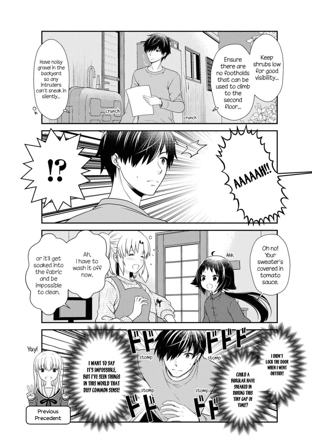 Page 9 Chapter 177 Mikakunin de Shinkoukei
