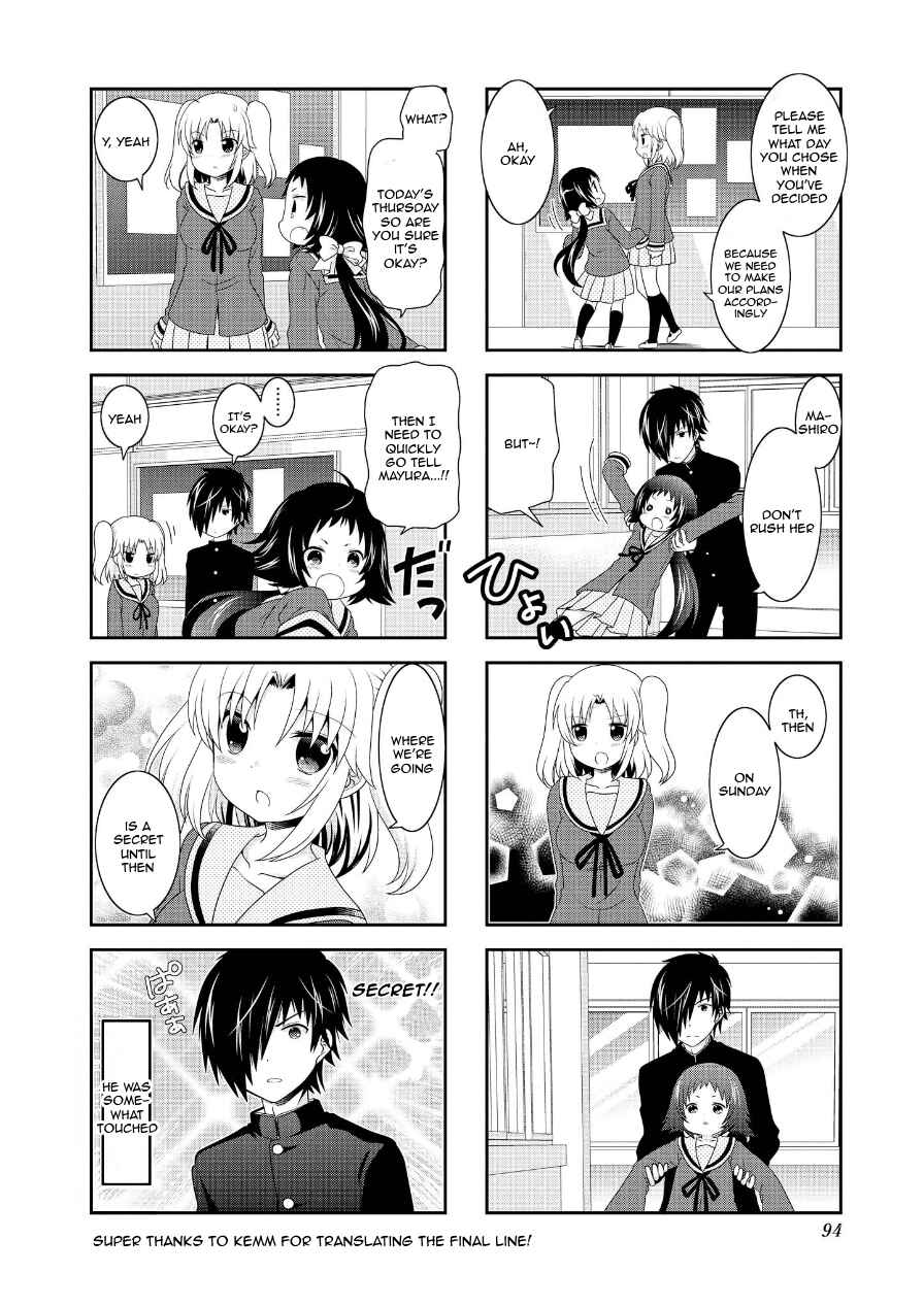 Page 10 Chapter 74 Mikakunin de Shinkoukei
