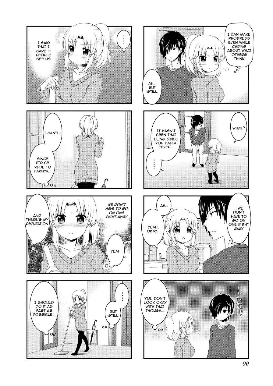Page 6 Chapter 74 Mikakunin de Shinkoukei
