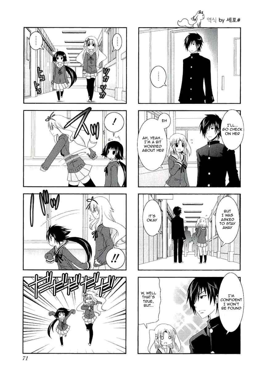 Page 9 Chapter 36 Mikakunin de Shinkoukei