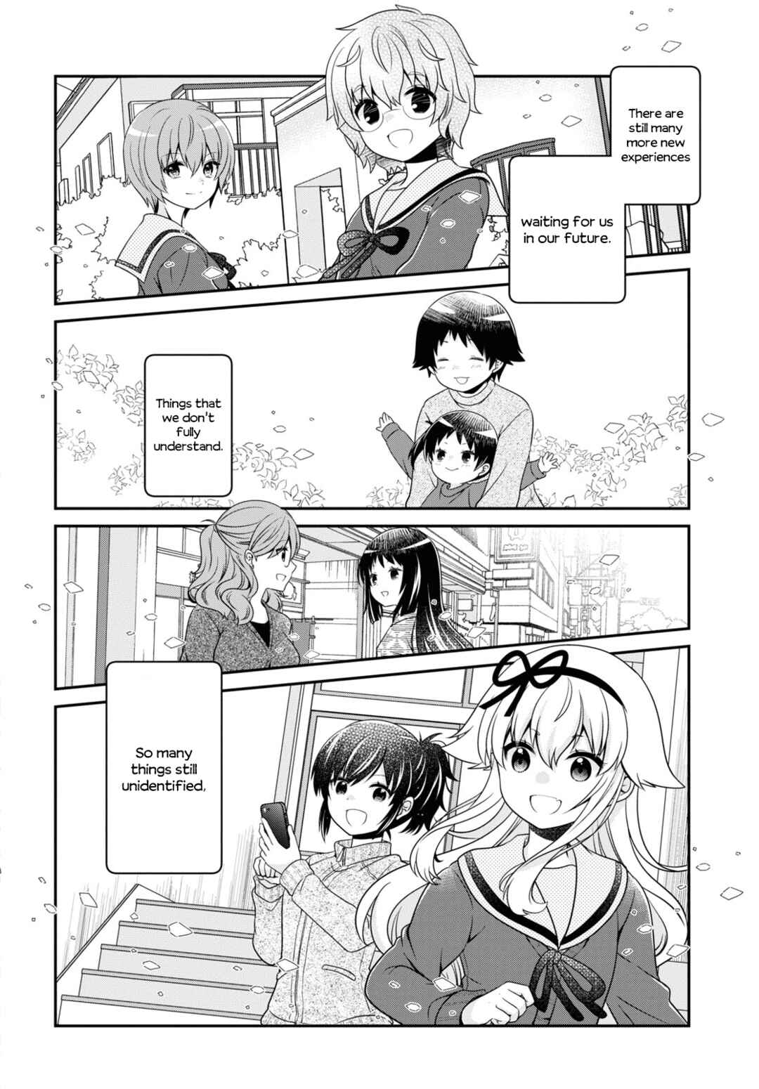 Page 15 Chapter 187 Mikakunin de Shinkoukei