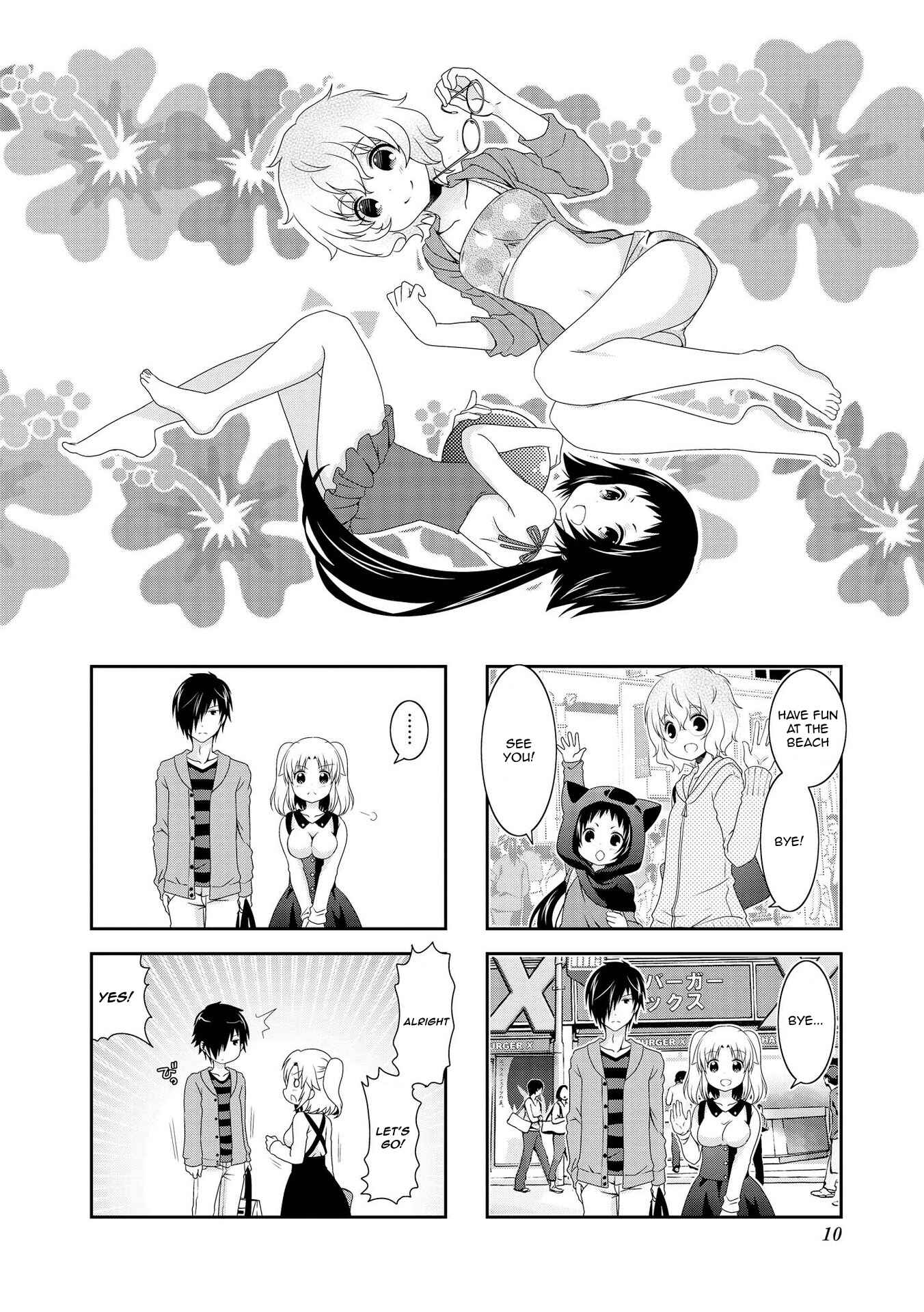 Page 4 Chapter 77 Mikakunin de Shinkoukei