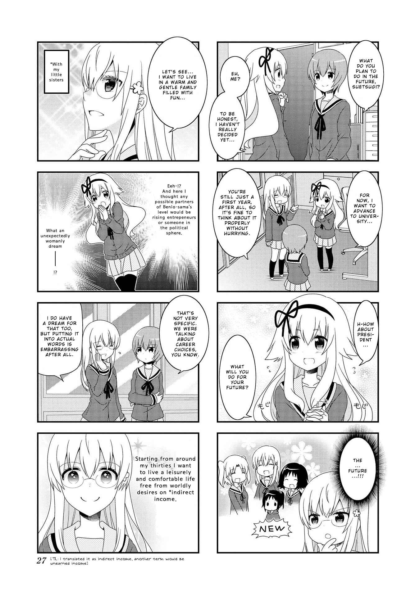 Page 4 Chapter 91 Mikakunin de Shinkoukei