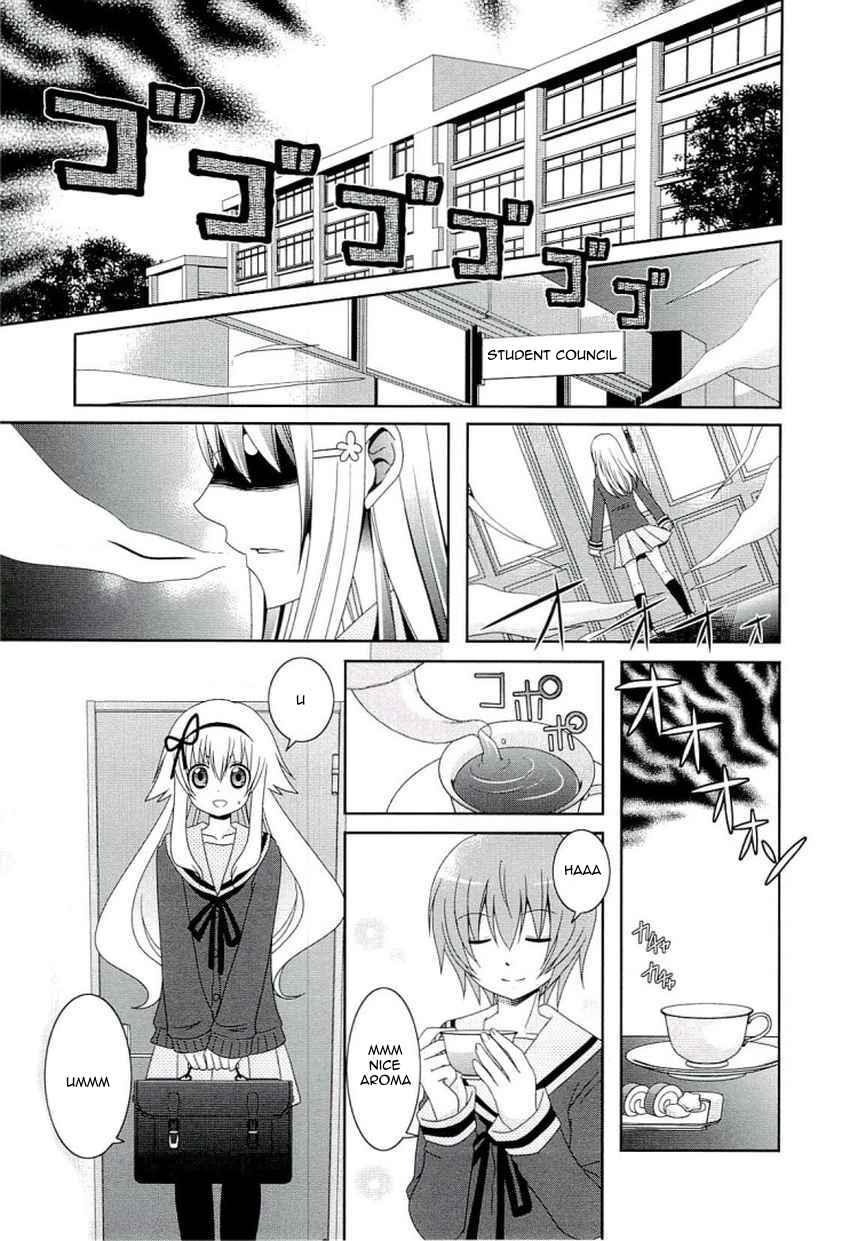Page 1 Chapter 44 Mikakunin de Shinkoukei
