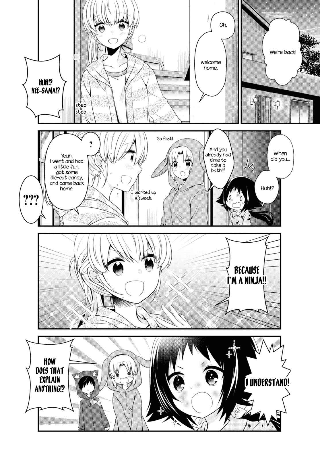 Page 12 Chapter 158 Mikakunin de Shinkoukei