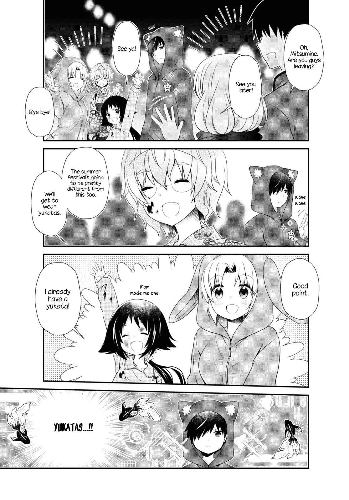 Page 3 Chapter 158 Mikakunin de Shinkoukei