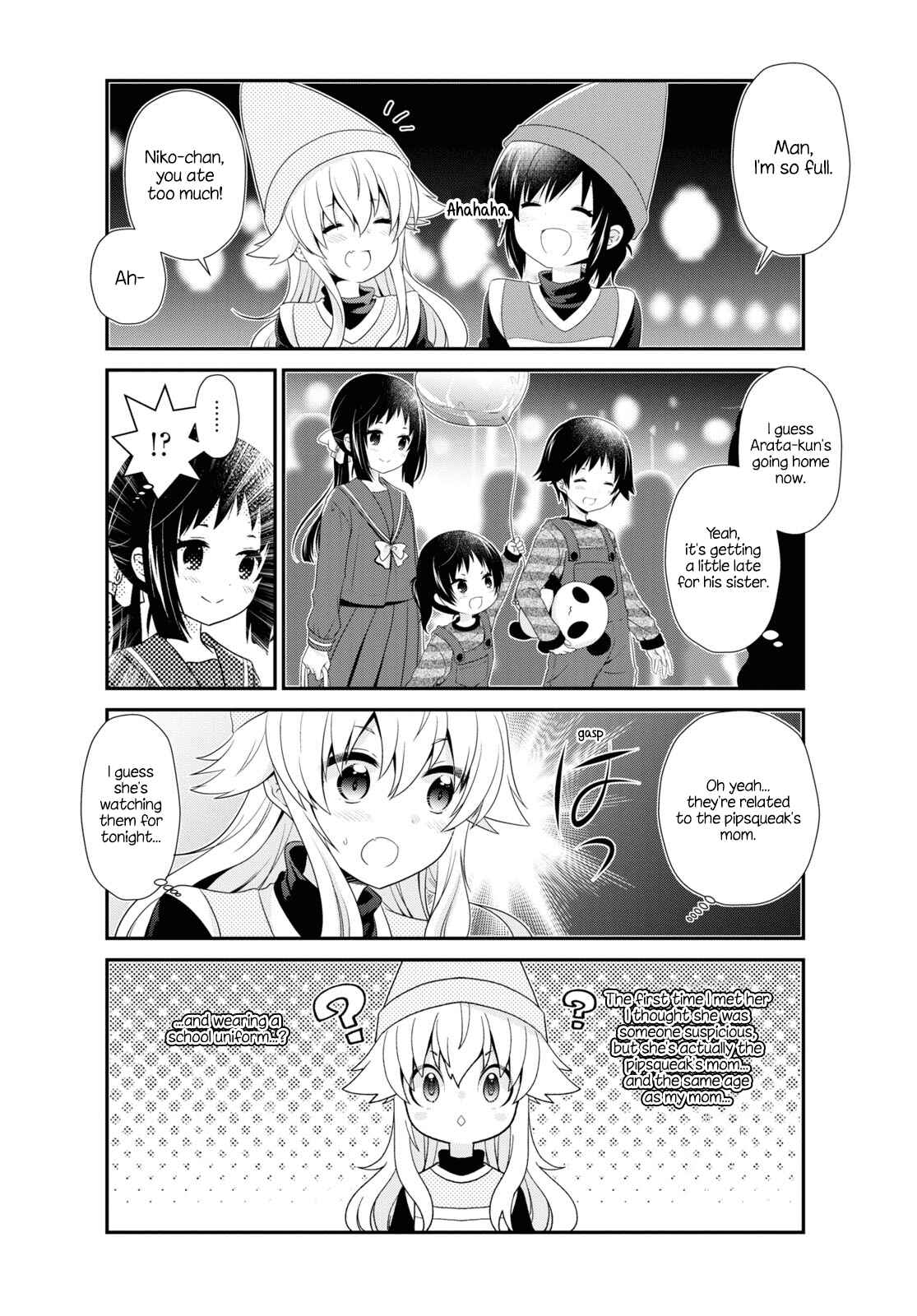 Page 4 Chapter 158 Mikakunin de Shinkoukei